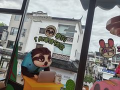 -必胜客(烟火食堂观前店)
