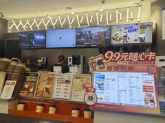 -Pull-Tab拉环咖啡(杭州市上城区来福士中心店)