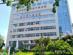 -厦门医学院附属口腔医院(蔡塘院区)