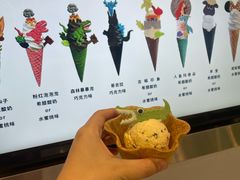 -CORNER CONE GELATO酷矿手作霜淇淋(南头古城店)