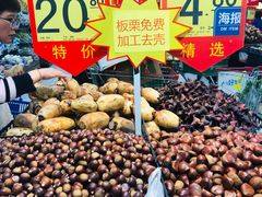 -世纪联华(外高桥店)