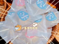 -富贵面包公司(运河店)