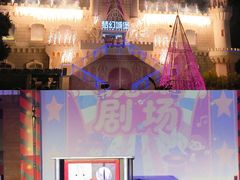 -汕头蓝水星欢乐世界