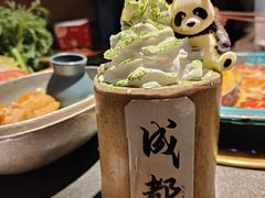 -吼堂老火锅(太古里总店)