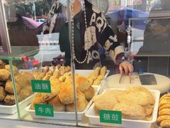 -同发号饭庄(复兴路店)