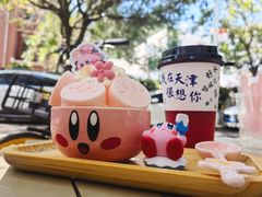 -大象厨房(重庆道店)