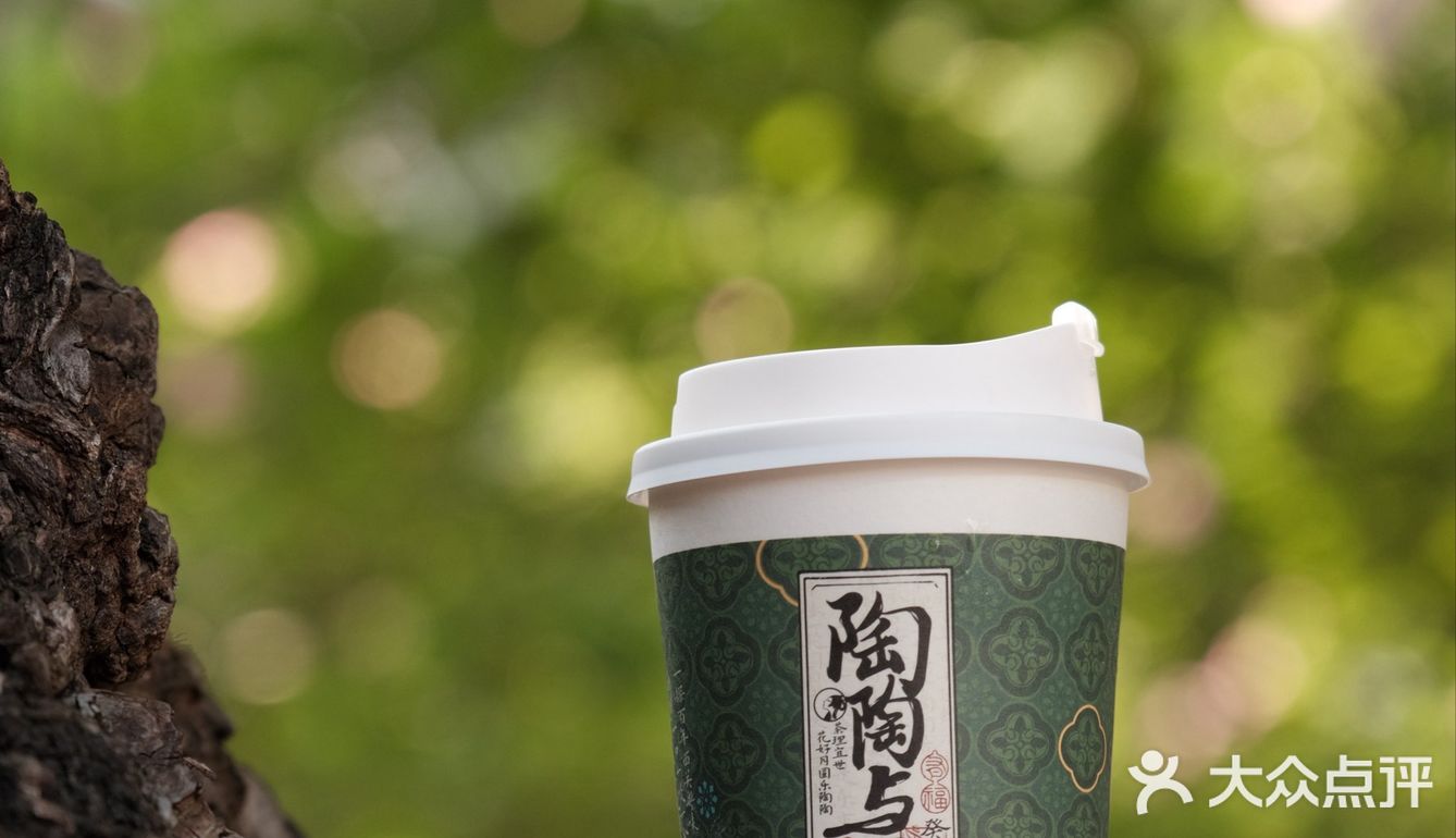 回宁波就想着这一口 现在在宁波喝到了 尊嘟好开心