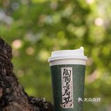 回宁波就想着这一口 现在在宁波喝到了 尊嘟好开心