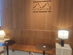 -六六·抹茶66’s SALDessert(保利时光里店)