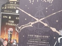 -奈雪的茶(青岛卓悦里INTOWN店)