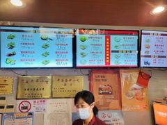 -大壶春生煎(四川中路店)