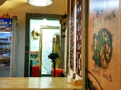 大堂-二孃鸡爪爪(东郊记忆店)