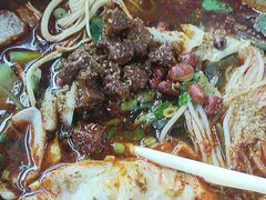 -王菊美食街·王菊面馆(总店)