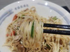 辣肉丁银芽肉丝冷面-老盛昌汤包(北艾店)