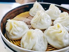 -笑云开汤包店(网巾市店)