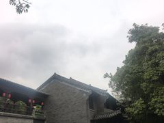 -粤晖园
