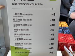 -奈雪的茶(赛格店)