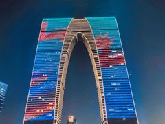 -楼兰新疆主题餐厅(苏州中心店)