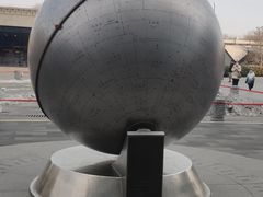 -北京天文馆