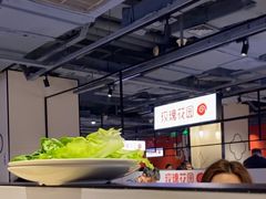-玫瑰花园自助烤肉(顺义鑫海韵通店)