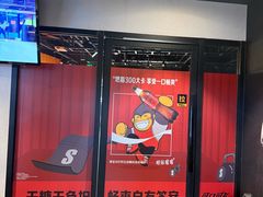 -超级猩猩健身·团课(国贸店)