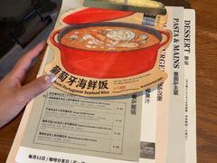 -UPPER KITCHEN(延安路店)