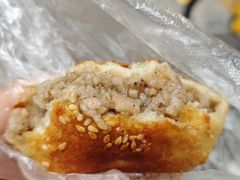 香脆莲藕陷-毛氏汽水包(山海关路店)