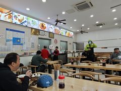 -珊珊小笼馆(仙霞路店)