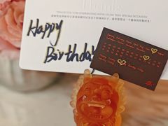 -新荣记(新源南路店)