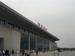 -邯郸东站