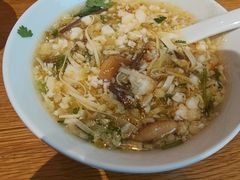 -花悦豆香