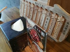 -局气 烤鸭·北京菜(光华路店)