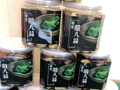 -老牌坊鲁菜名店(宽厚里店)