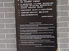 -杭州工艺美术博物馆
