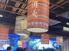 -洱火云南酸菜牛肉火锅(石景山当代商城店)