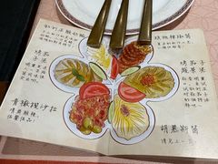 -BRBR叙利亚餐厅(总店)