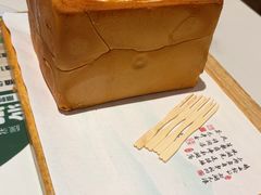 -绿茶餐厅(广州嘉裕太阳城店)