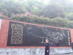 -龙头寺公园