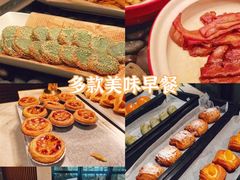 -佛山岭南天地康得思酒店