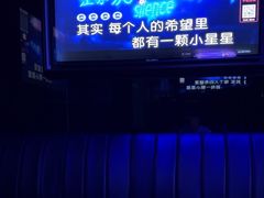 -魅KTV·AI辅唱(人民广场旗舰店)