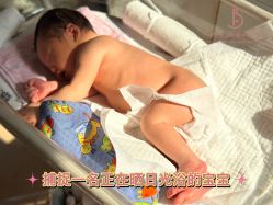 -台湾宝儿月子中心 (中南路店)
