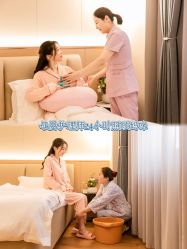 -雪绒花月子会所(祥盛店)