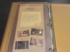 -逃脱反斗城沉浸剧情密室(北京路店)