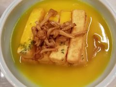 金汤松菇豆腐-徽普臭鳜鱼(双井店)