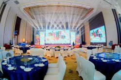 -成都世外桃源酒店-宴会厅·草坪婚礼·会议活动