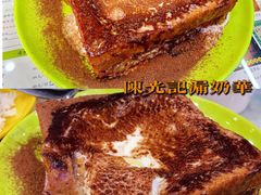 -澳门陈光记烧味饭店(万象城店)