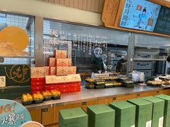 -泸溪河桃酥(欧尚店)