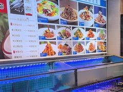 -渔家风味·鲅鱼水饺·央视展播·海鲜天津菜(开发区店)