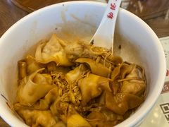 -勤德兴(湖滨路店)