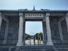 -中华石雕艺术园